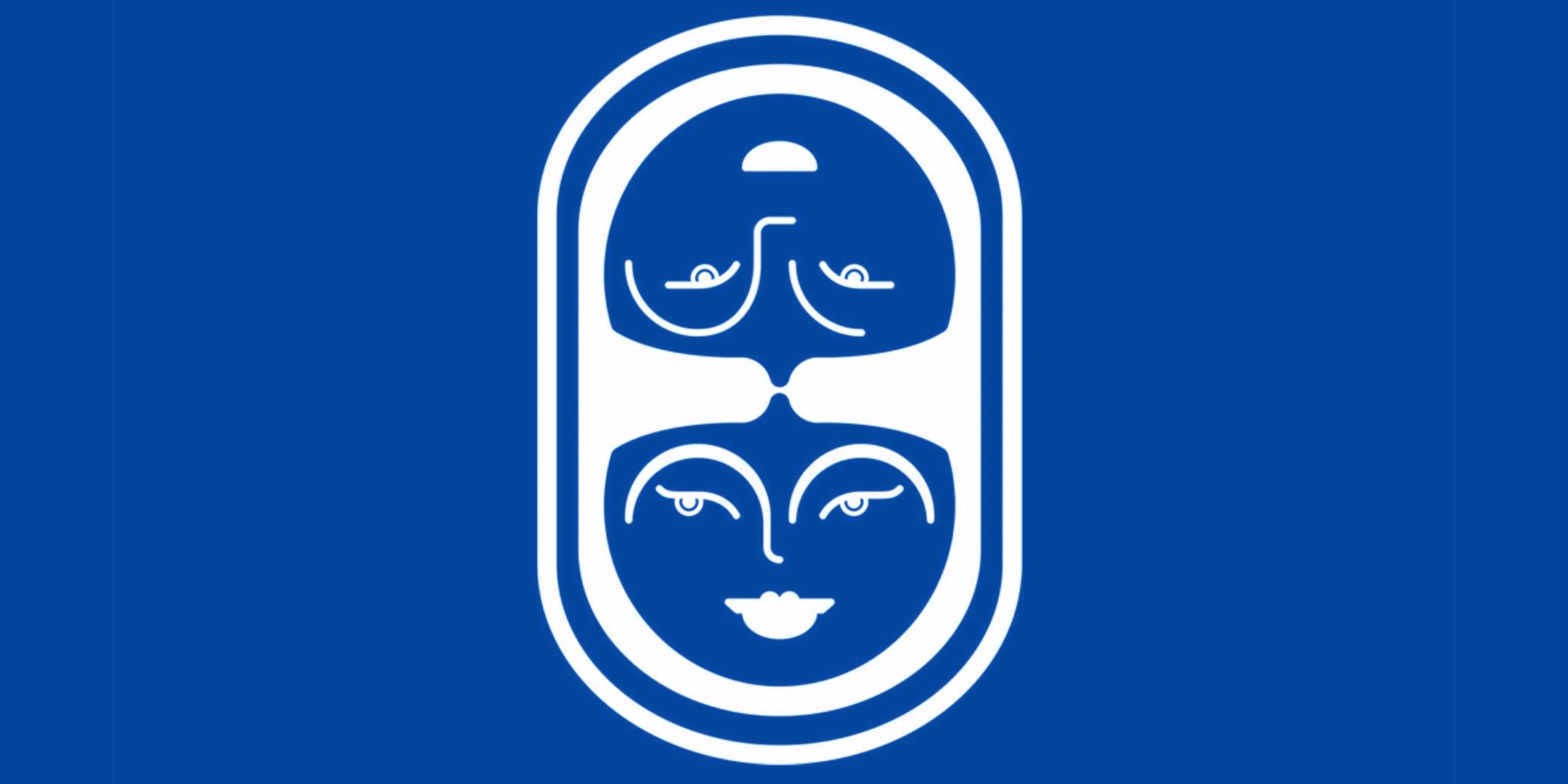 Encuentro IB de Mujeres en la Industria Musical EIMIM