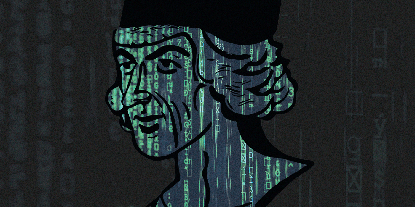 Nebrija en el siglo XXI