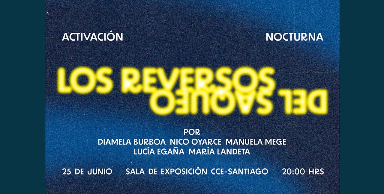 Activacin nocturna de la exposicin Los reversos del saqueo