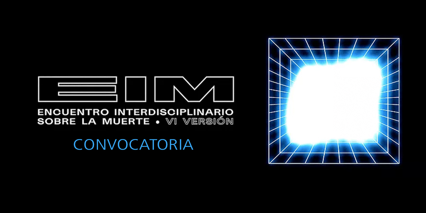 Convocatoria EIM