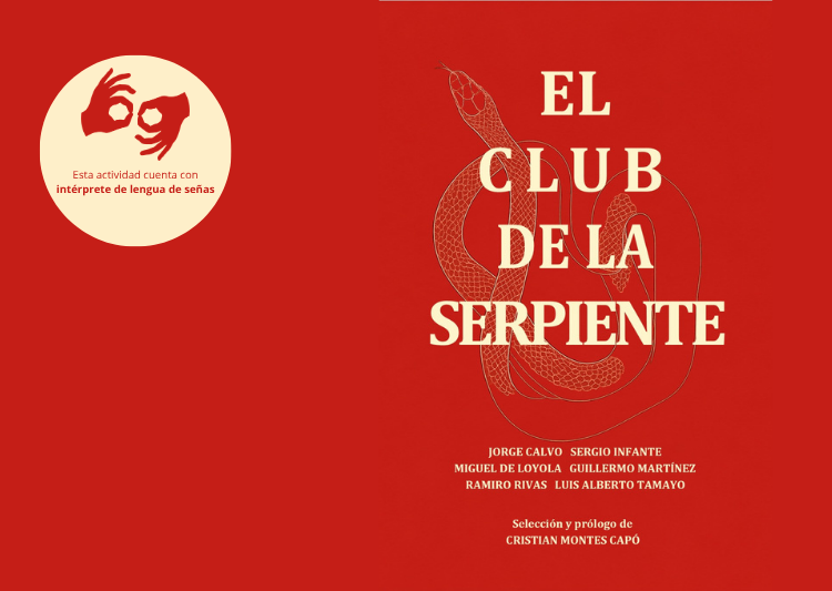 Presentación del libro "El Club de la Serpiente"