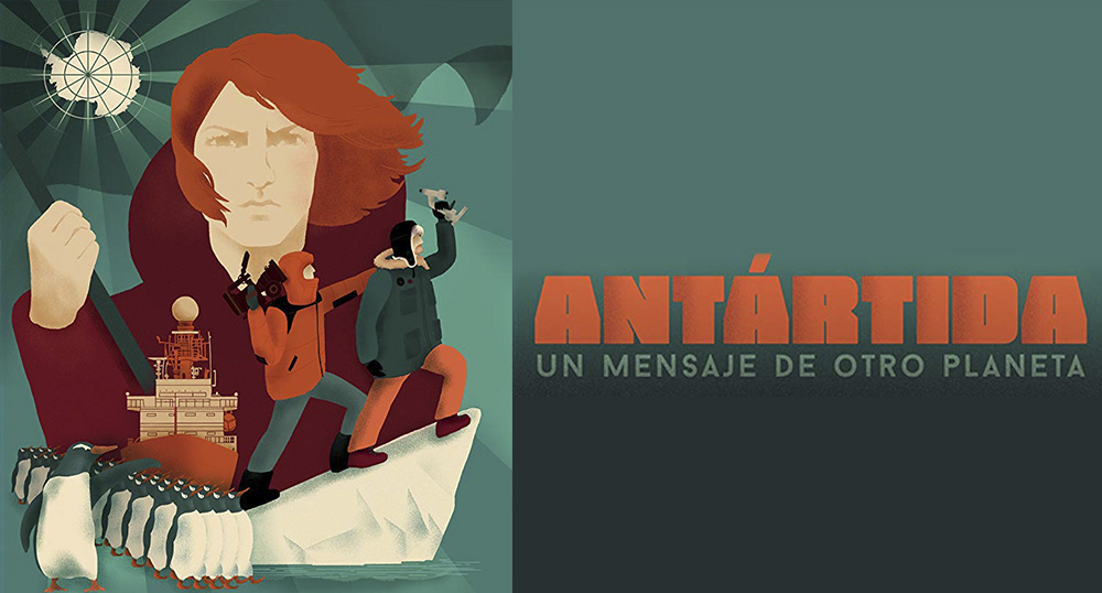 14 Muestra de Cine Iberoamericano